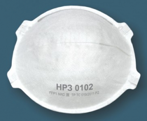 Респиратор НРЗ-0102