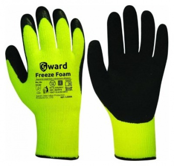 Перчатки утепленные GWARD (-35 C)
