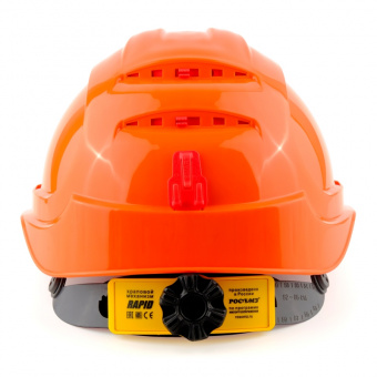 SOMZ_88_YAMAL_RAPID_orange_2