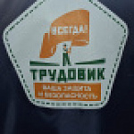 Нанесение логотипа на бейсболки